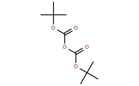 二碳酸二叔丁酯 CAS 24424 99 5 中锦隆科技