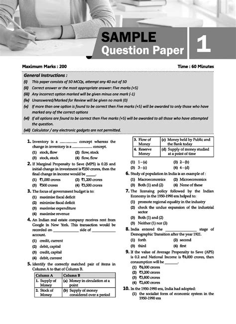 Nta Cuet Ug 10 Mock Test Papers Economics For 2024 Exam True Oswaal Books