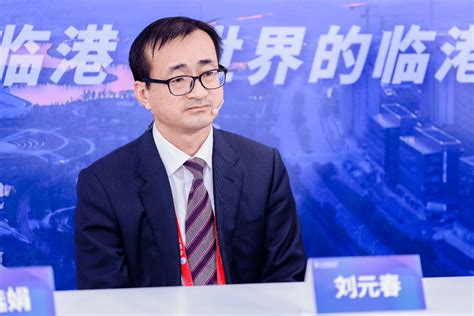 上海财经大学校长刘元春：中国具有巨大市场潜力和发展空间金融经济工作