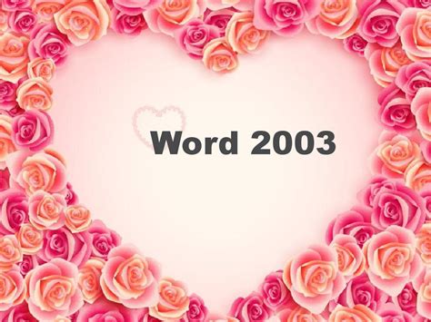 Word 2003word文档在线阅读与下载无忧文档