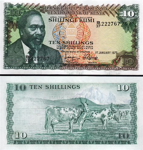 Kenya 10 Shillings 1975 UNC P 12a Sign 4 Fortumor Numismatic Center