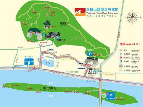 2021岳麓山 旅游攻略 门票 地址 问答 游记点评，长沙旅游旅游景点推荐 去哪儿攻略