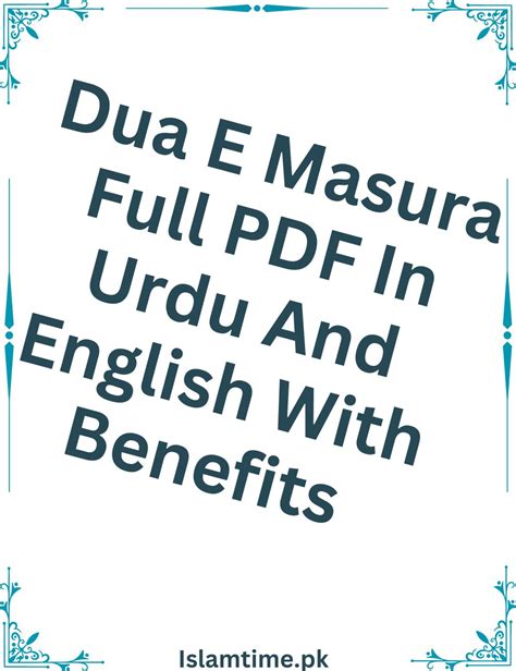 Dua E Masura Full PDF In Urdu And English With Benefits