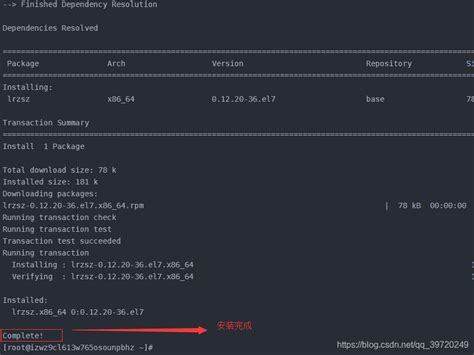 【xshell】linux：xshell 远程连接 Linux 服务器安装 Jdk8怎么在xshell命令行中下载linux Jdk8 Csdn博客