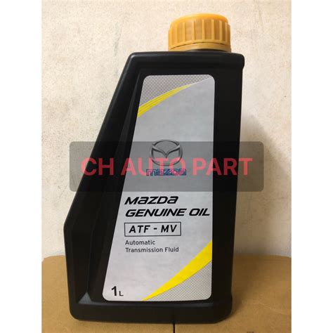 ATF MV ATF OIL MAZDA MV NO SKYACTIV TECHNOLOGY AUTO TRANSMISSION FLUID