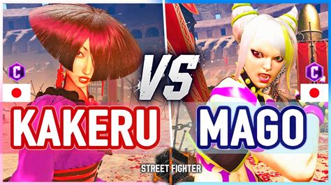 Sf Kakeru Aki Vs Mago Juri Street Fighter Youtube