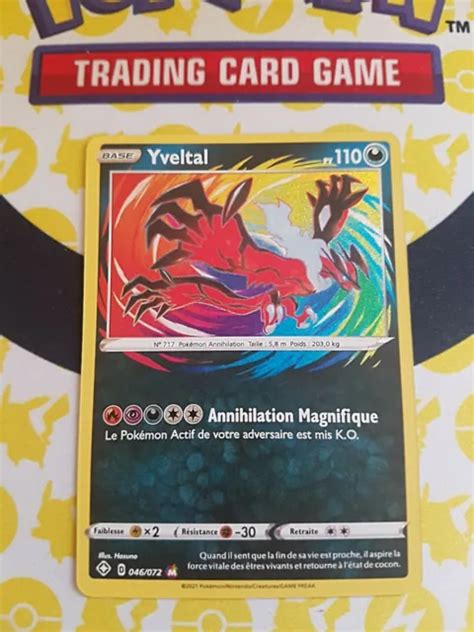 CARTE POKÉMON YVELTAL Amazing 046 Destinées Radieuses Française Neuve