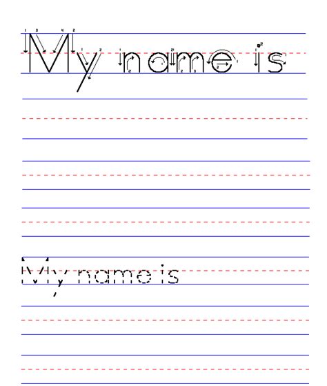 Name Tracing Worksheets With Lines Line Tracing Worksheet