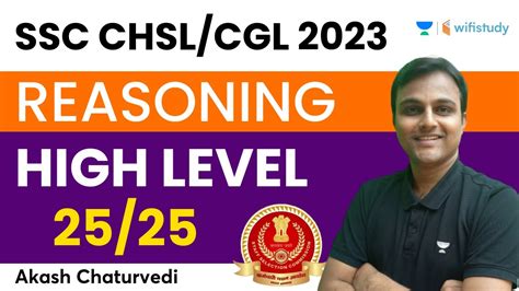 Reasoning High Level Expected Paper Ssc Chsl Cgl