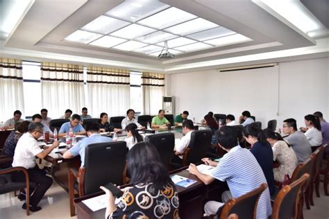 我校召开2021年度预算执行推进会 广西科技大学计划财务处