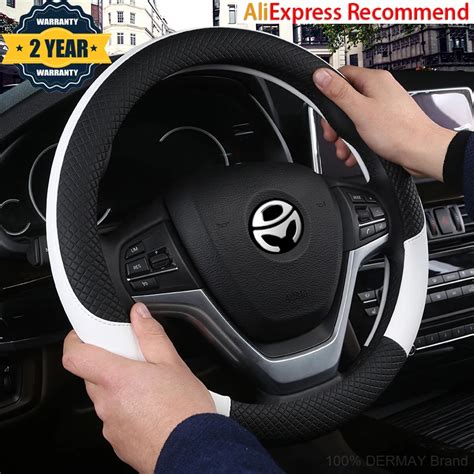 100 DERMAY Brand Leather Universal Car Steering Wheel Cover 37CM 38CM