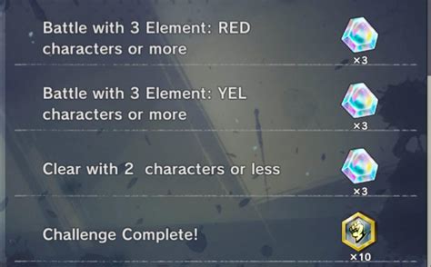 What The Fuck R DragonballLegends