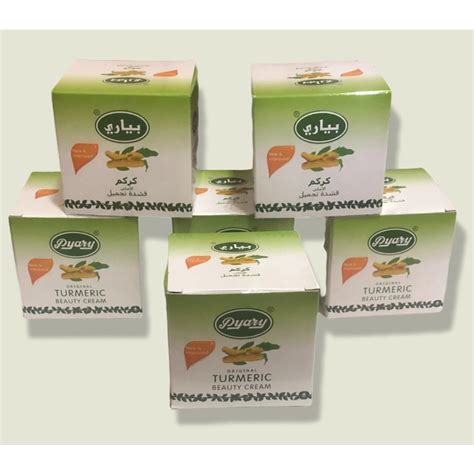 Pyary Turmeric Cream G Original Shopee Philippines