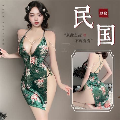 Bebinca Sexy Lingerie Bead String High Slit Cheongsam Hip Packed Sexy