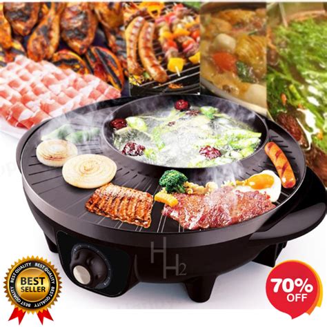 High Quality Electric Grill Samgyupsal Grill Pan Set Electric Samgyup Grill Electric Grill