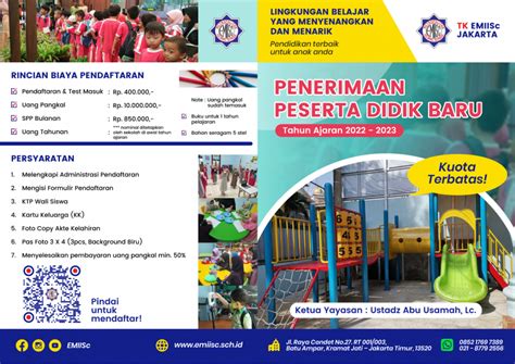 Brosur Sekolah Emiisc Sekolah Islam Terpadu Unggulan Metropolitan Emiisc