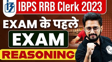 Ibps Rrb Clerk 2023 Reasoning Most Expected Questions Rrb Clerk