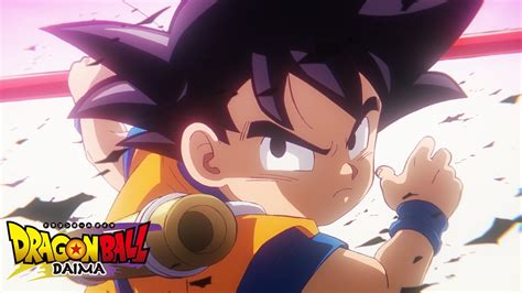 Dragon Ball Daima Son Goku Character Trailer Hd By Dandrich On Deviantart