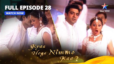 FULL EPISODE 28 Kyaa Hoga Nimmo Kaa Nimmo Ki Sagaayi कय हग