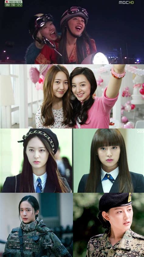 K Drama Menfess On Twitter Kdm Krystal Kim Jiwon Kecilnya Partner