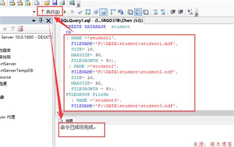 Sql Server2008 创建数据库的两种方法 入门级 实用技术教程 麻木站