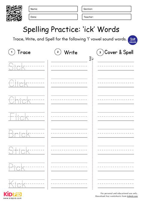 Vowel I Sound Words Worksheet For Grade 1 Kidpid