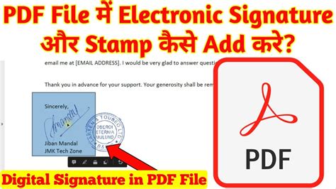 How To Add Electronic Signature In Pdf File Youtube