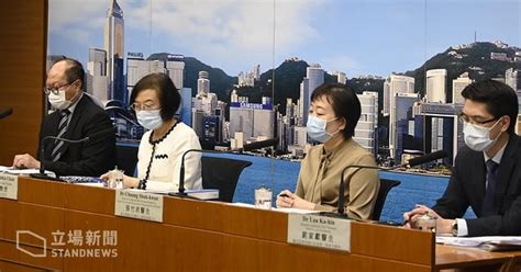 限聚令再延兩周至 618 陳肇始強調無政治考慮 新增 6 確診 祿泉樓 4 宗輸入 2 宗 立場新聞•聞庫