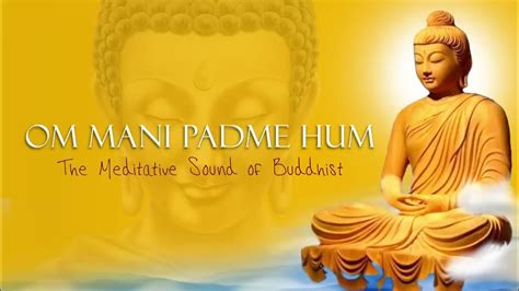 Another Excellent Version Of The Buddhist Mantra Om Mani Padme Hum ඕම්