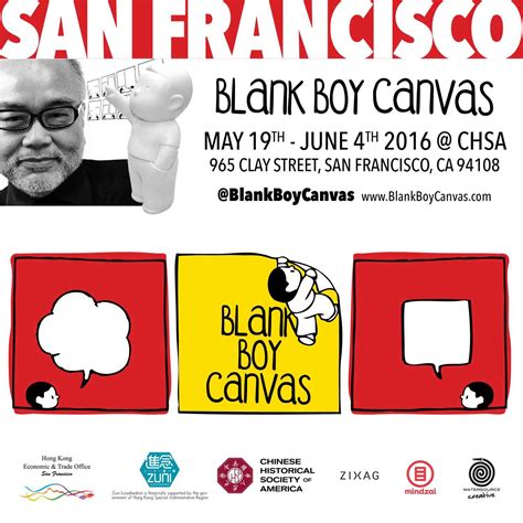 BLANK BOY CANVAS // art exhibit