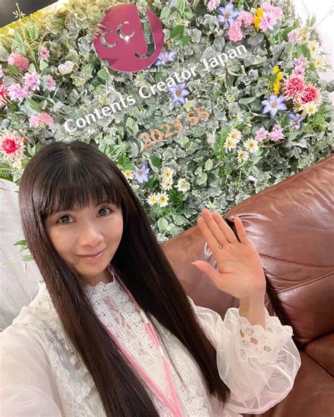 外村美姫さんのインスタグラム写真 外村美姫instagram「ccjコンテンツクリエイタージャパン）2023 Ssに参加させて頂き