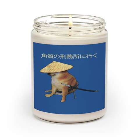 Go To Horny Jail Meme Scented Candles Samurai Cheems Japanese Go To