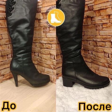 Кировская обувная фабрика принимает обувь в | ЧП [В] Нижневартовске.