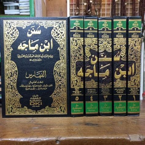 Jual Kitab Sunan Ibnu Majah Dki Jilid Shopee Indonesia