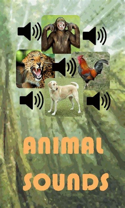 Android 용 Animal Sounds Apk 다운로드