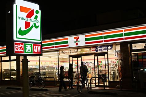 why is 7 11 called 711 2