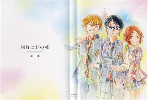 Shigatsu Wa Kimi No Uso Your Lie In April Image By A Pictures