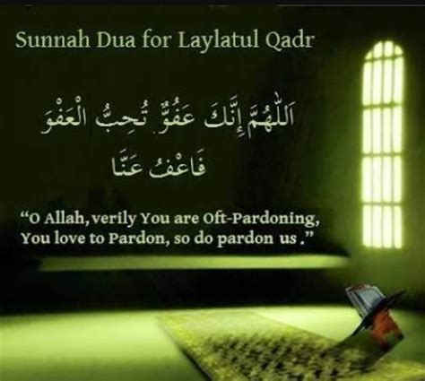 Photo Dua For Laylatul Qadr Islamic Center Love And Forgiveness Special Prayers Nothings