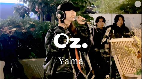 ♬ ②歌詞付 【丸山純奈】『oz （オズ）／yama（ヤマ）』park Music Shibuya Silent Live サイレント ライブ Youtube