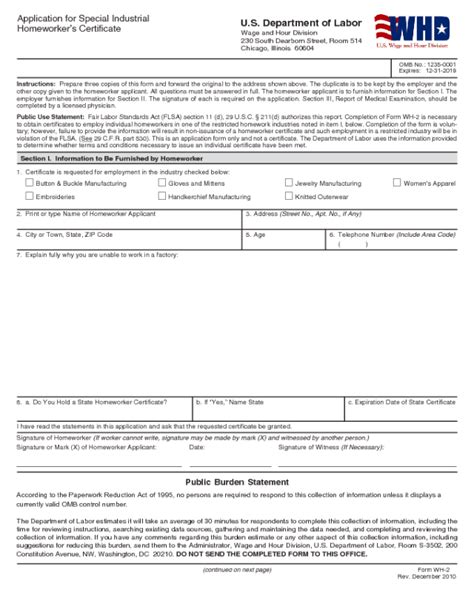 Printable Wh 382 Form Printable Forms Free Online