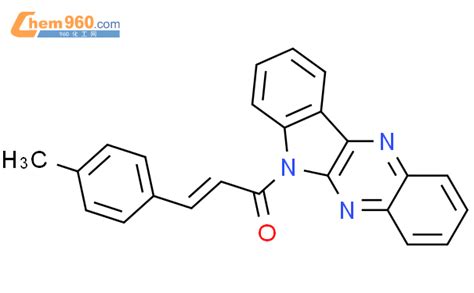 84497 09 6 6H INDOLO 2 3 B QUINOXALINE 6 3 4 METHYLPHENYL 1 OXO 2