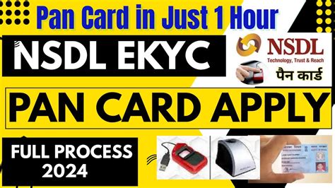 How To Apply NSDL Ekyc Pan Card 2024 NSDL Ekyc Instant Pan Card Keise