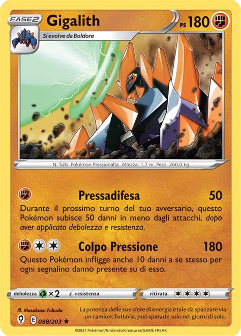 Gigalith Evoluzioni Eteree Pok Mon Central Wiki