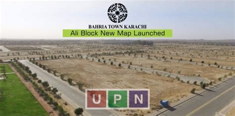 Bahria Town Karachi Ali Block New Map Launched Precinct 12 New Map