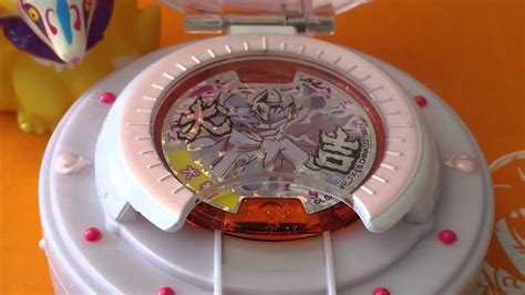 Yokai Watch Inugami Lucky Medal On Fumi Watch Youtube