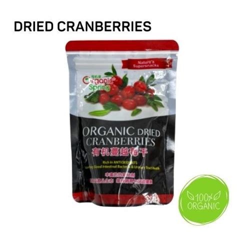 DR Natural Health Premium Organic Dried Cranberries 100g 有机蔓越莓 Lazada