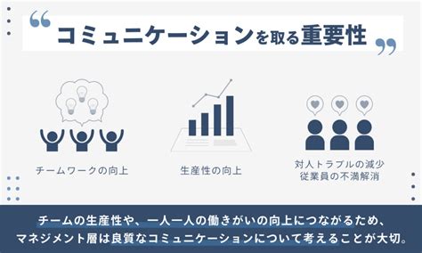 公認心理師監修！自己顕示欲の意味や承認欲求との違いを簡単に Hr Journey