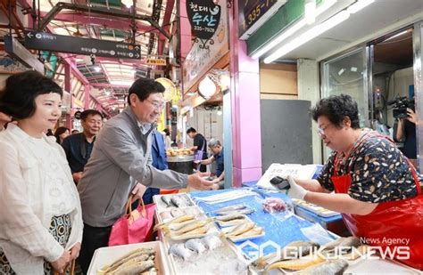 포토 이상일 용인시장 “풍성하고 즐거운 한가위 맞으십시오”