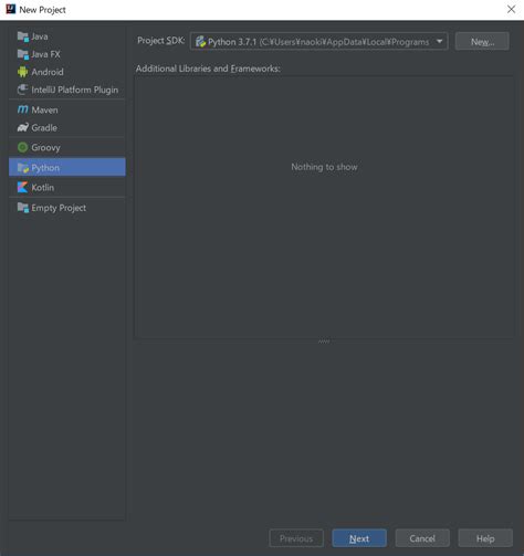 Pythonのide統合開発環境intellijのインストール手順windows編 Tech Life