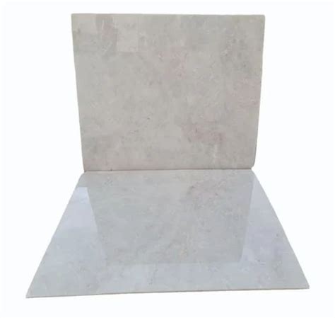 Slab Wonder White Marbles For Flooring Thickness 16 Mm At Rs 50 Sq